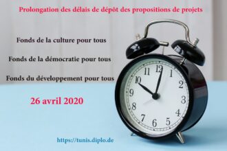 Ambassade d'Allemagne en Tunisie