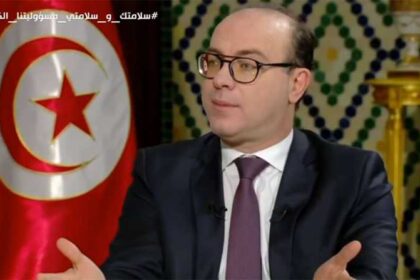 Elyes Fakhfakh