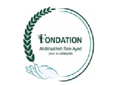 fondation Abdelwaheb Ben Ayed