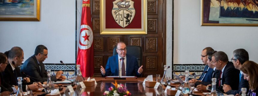 gouvernement salaires