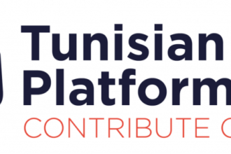 CDC Plateforme tunisienne de recherche et développement