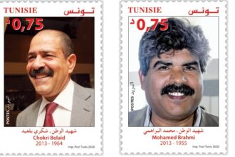 timbres 9 avril 2020