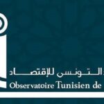 OTE - l'économiste maghrebin