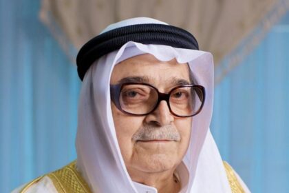 Salah Kamel - l'économiste maghrebin