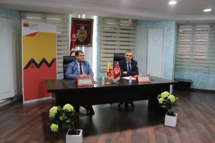 Attijari Bank - l'économiste maghrebin