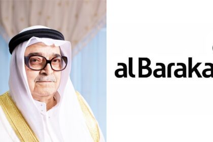 Décès du père de la Finance Islamique Cheikh Salah Kamel