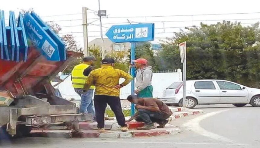 Légalité, légitimité, l’embrouille