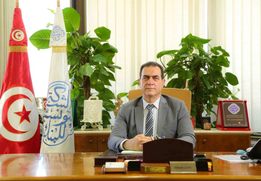 Secteur bancaire Lotfi Debbabi