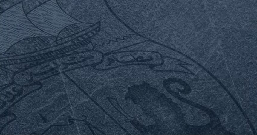 entreprises publiques en Tunisie