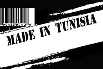 IACE made-in-tunisia-consommer-tunisien