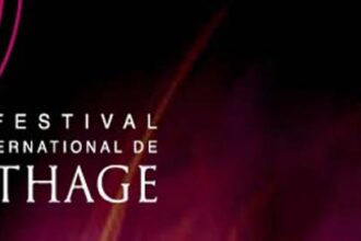 festivals-Festival-de-Carthage