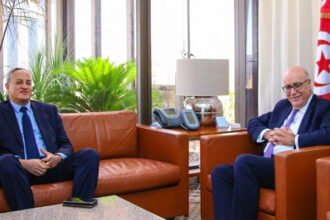 BCT Poste Tunisienne