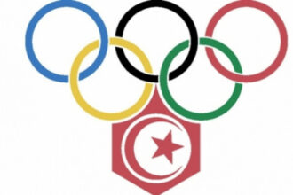 Journée Olympique Tunisie