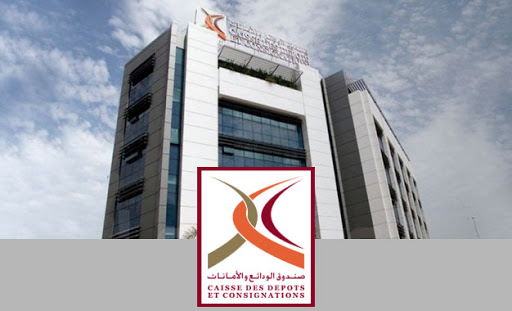 CDC Economie tunisienne Covid-19