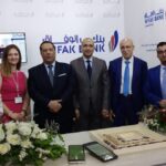 Inauguration Wifak Bank