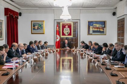 Conseil d'investissement