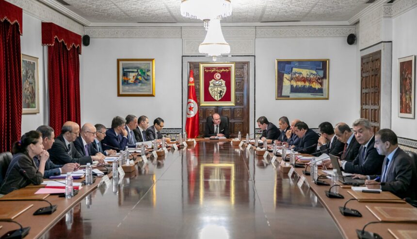 Conseil d'investissement