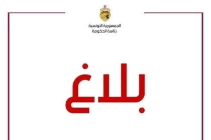 covid-19-mesures sanitaires-