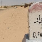 Projet Al-Mohdath El_faouar