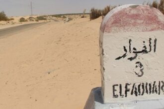 Projet Al-Mohdath El_faouar