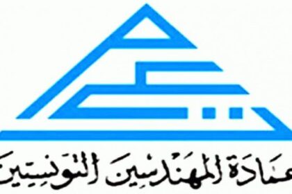 ingénierie-conseil-