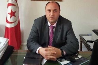 Fonds tunisien d’investissement Mohamed Ouertatani