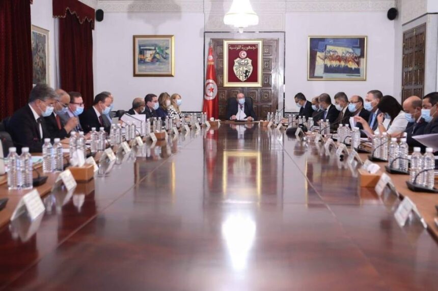 Décret gouvernemental