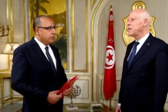président Etat Mechichi gouvernement