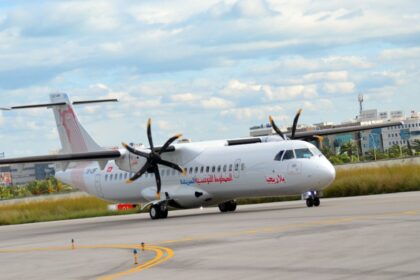 Tunisair Express Tozeur