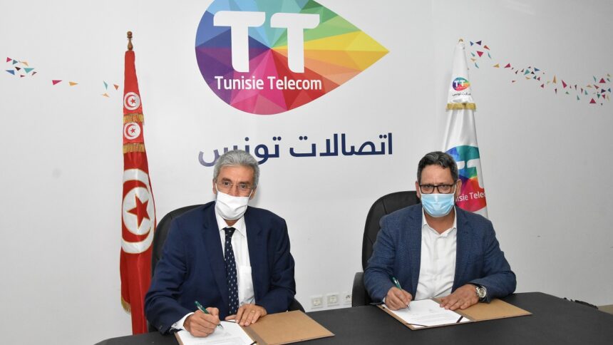 Tunisie Telecom SNJT
