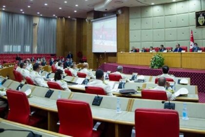 conférence gouverneurs 2020