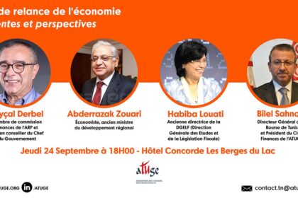 relance de l'économie