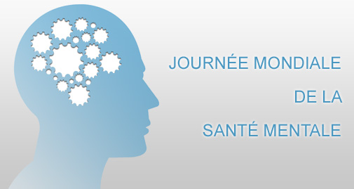 10-octobre-Journee-Mondiale-de-la-sante-mentale