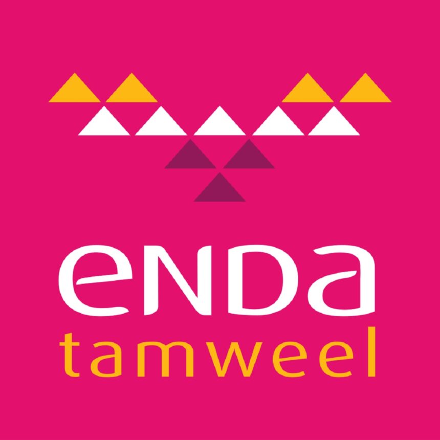 Enda Tamweel
