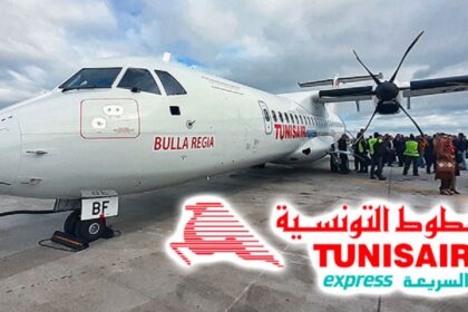 tunisair