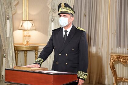 Kasserine - l'économiste maghrébin