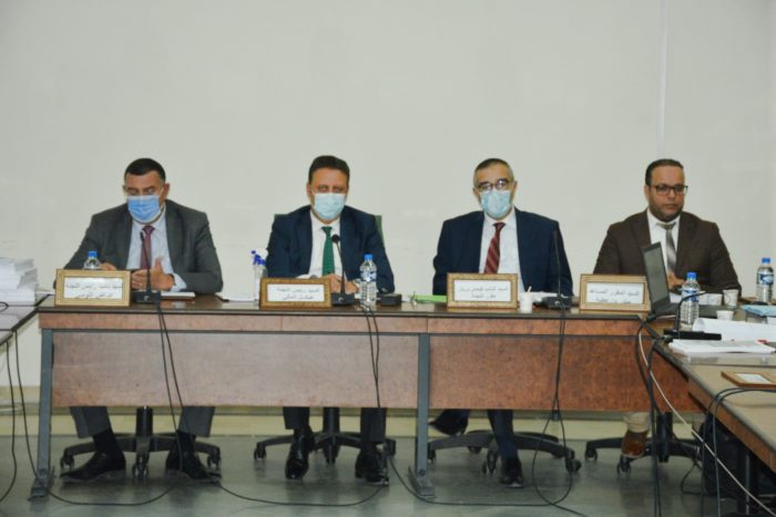 Commission des finances