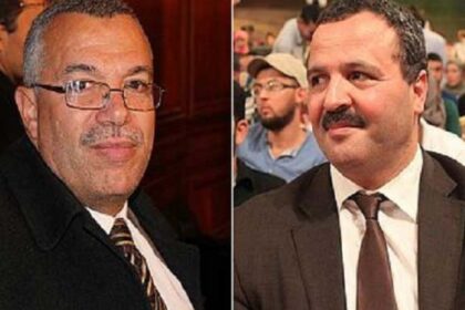 Ennahdha Bhiri Mekki