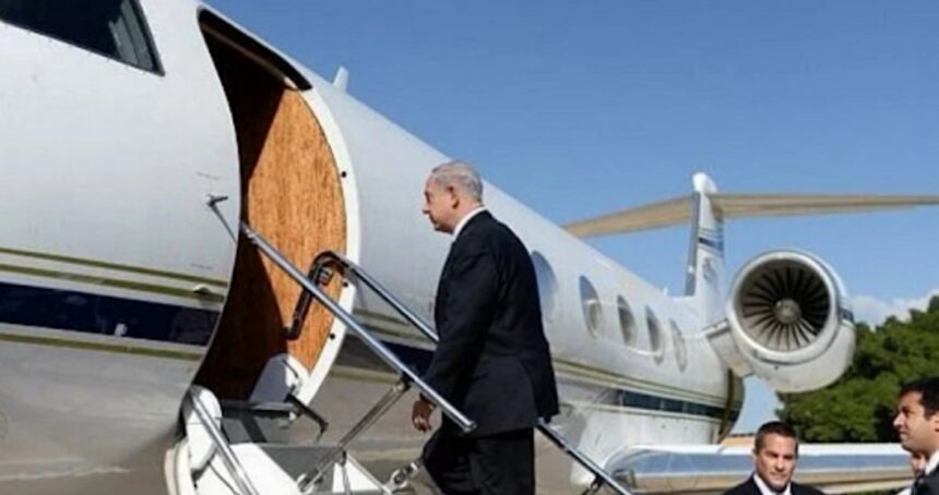 Arabie saoudite Netanyahu