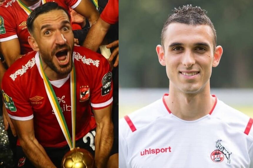 Ali Maaloul joueurs maghrébins