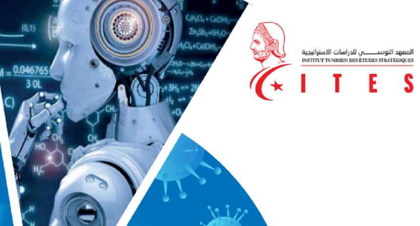 ITES étude numérique