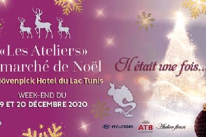 Marché de Nöel au Mövenpick Hotel