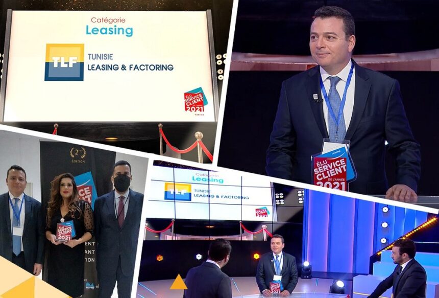 Tunisie Leasing & Factoring