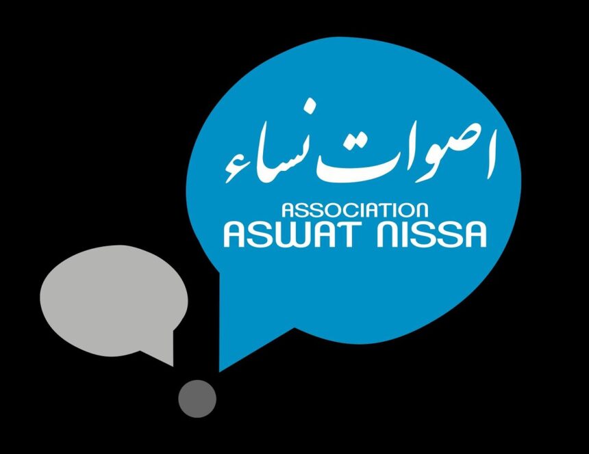 Aswat nissa