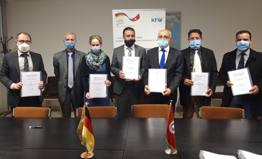 financement Tunisie Allemagne