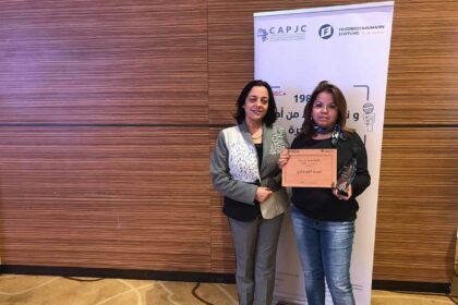 prix bechira ben mrad