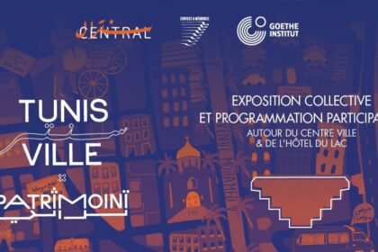 Tunis centre ville x patrimoini