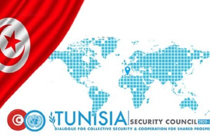 Conseil de sécurité