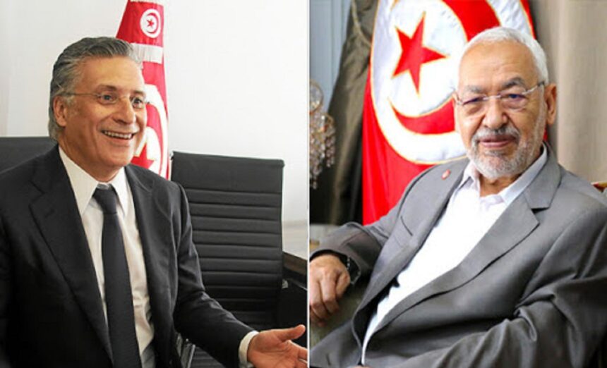 Ghannouchi