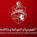 travail intermittent